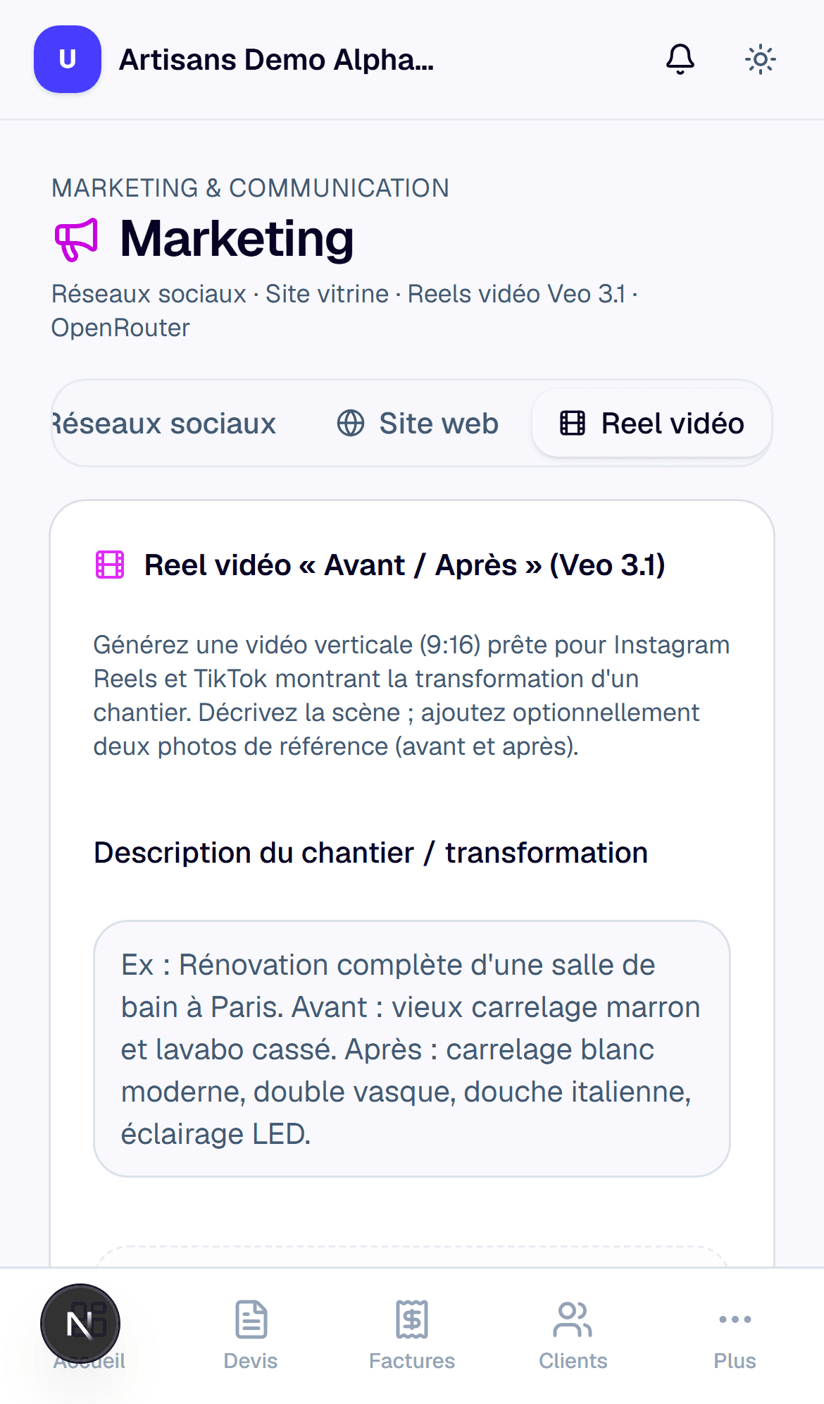 Reel Veo 3.1